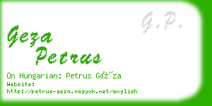 geza petrus business card